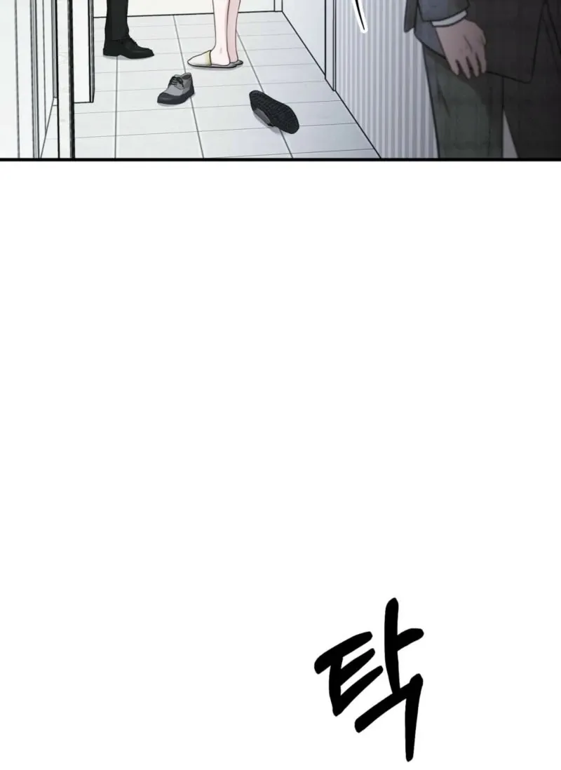 Naughty Deeds with My Husband’s Boss Chapter 1 page 113 - 