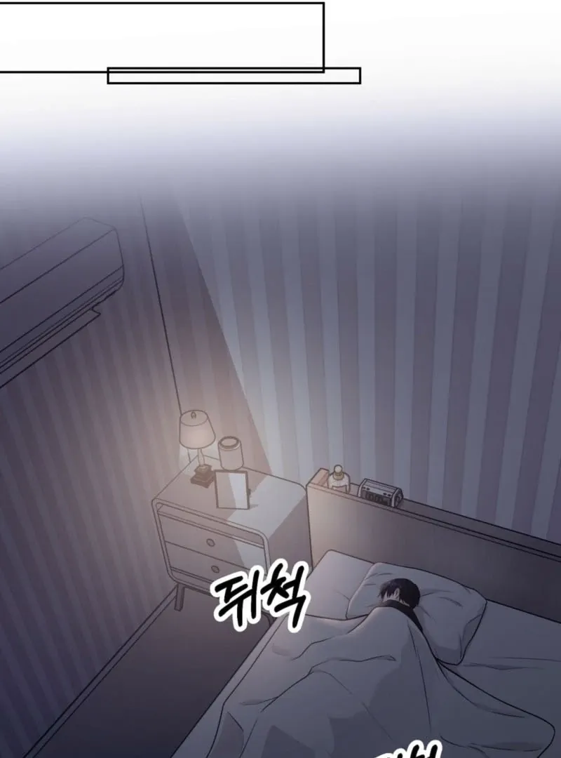 Naughty Deeds with My Husband’s Boss Chapter 1 page 127 - 