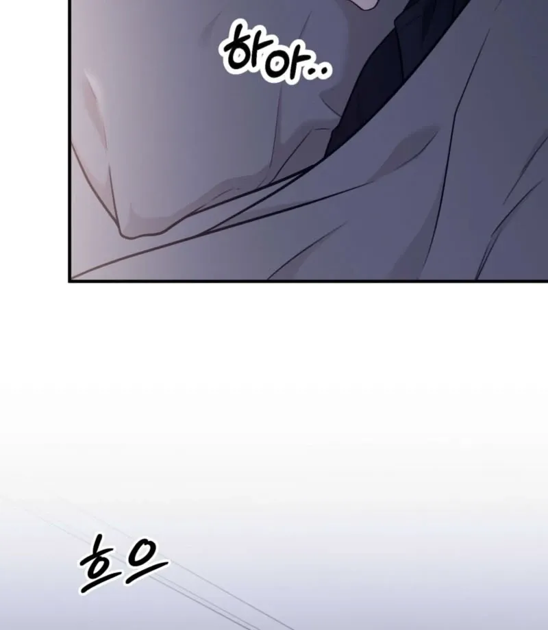 Naughty Deeds with My Husband’s Boss Chapter 1 page 129 - 
