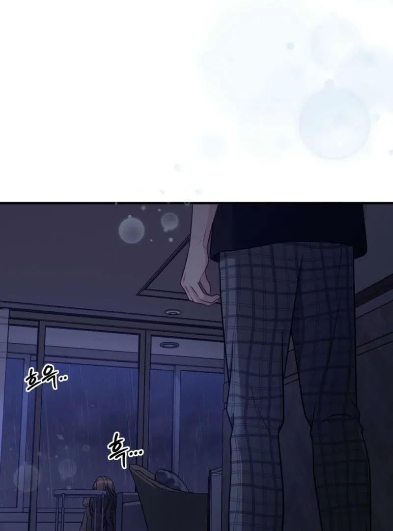 Naughty Deeds with My Husband’s Boss Chapter 1 page 132 - 
