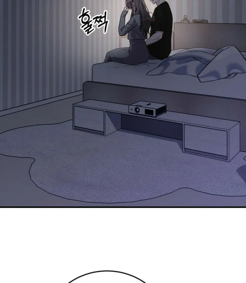 Naughty Deeds with My Husband’s Boss Chapter 1 page 142 - 