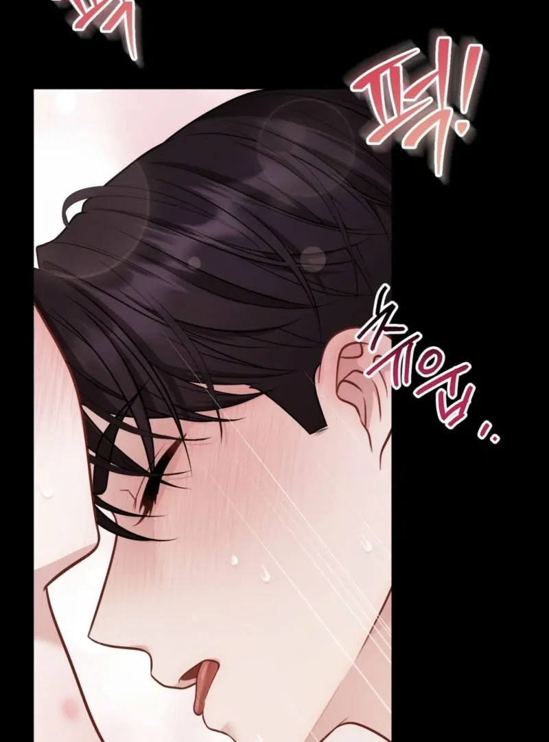 Naughty Deeds with My Husband’s Boss Chapter 1 page 18 - 