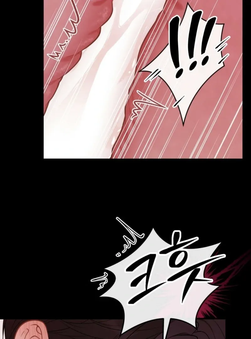 Naughty Deeds with My Husband’s Boss Chapter 1 page 28 - 