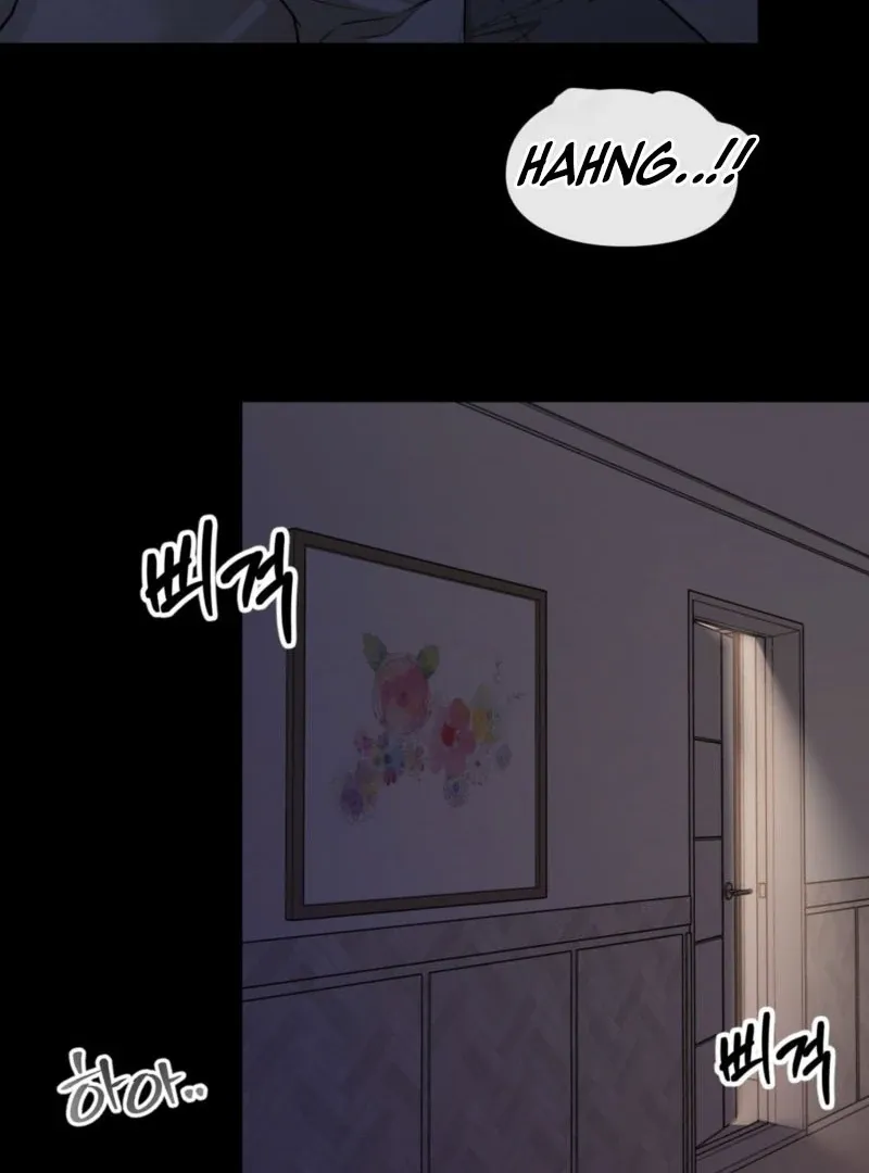 Naughty Deeds with My Husband’s Boss Chapter 1 page 5 - 