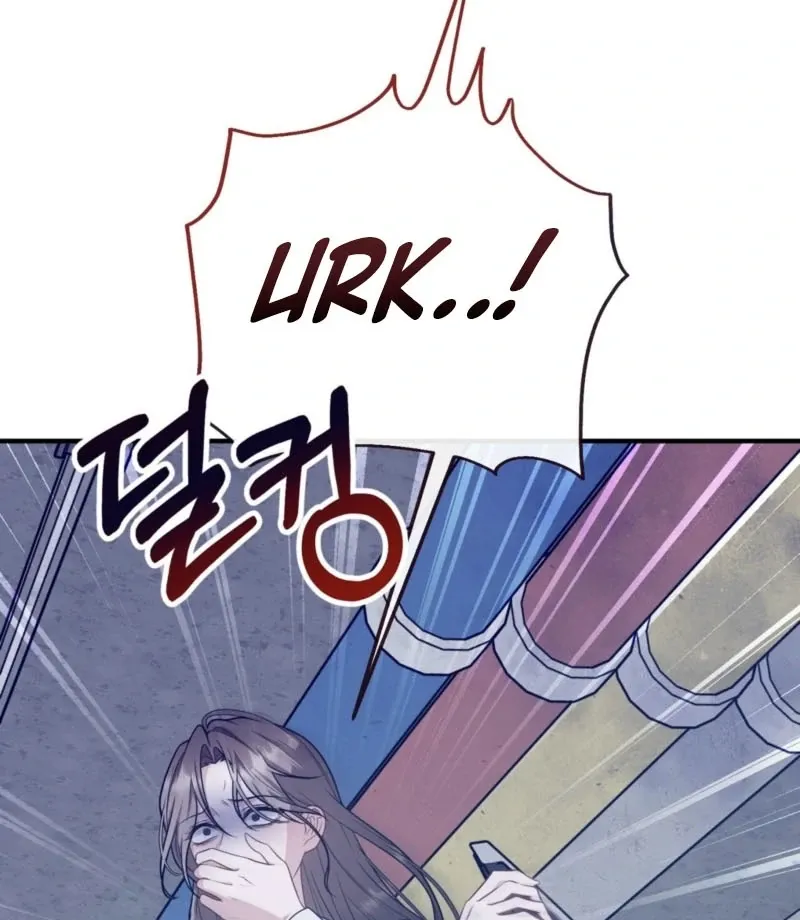 Naughty Deeds with My Husband’s Boss Chapter 1 page 64 - 