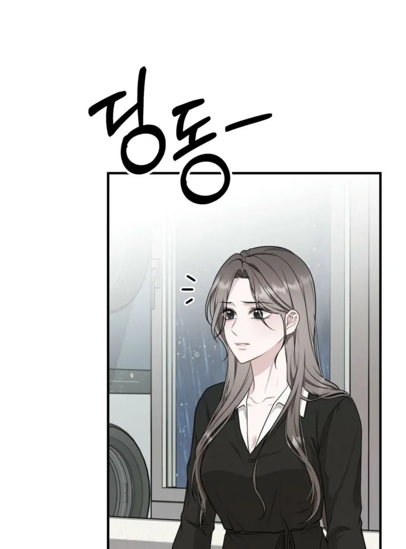 Naughty Deeds with My Husband’s Boss Chapter 1 page 87 - 