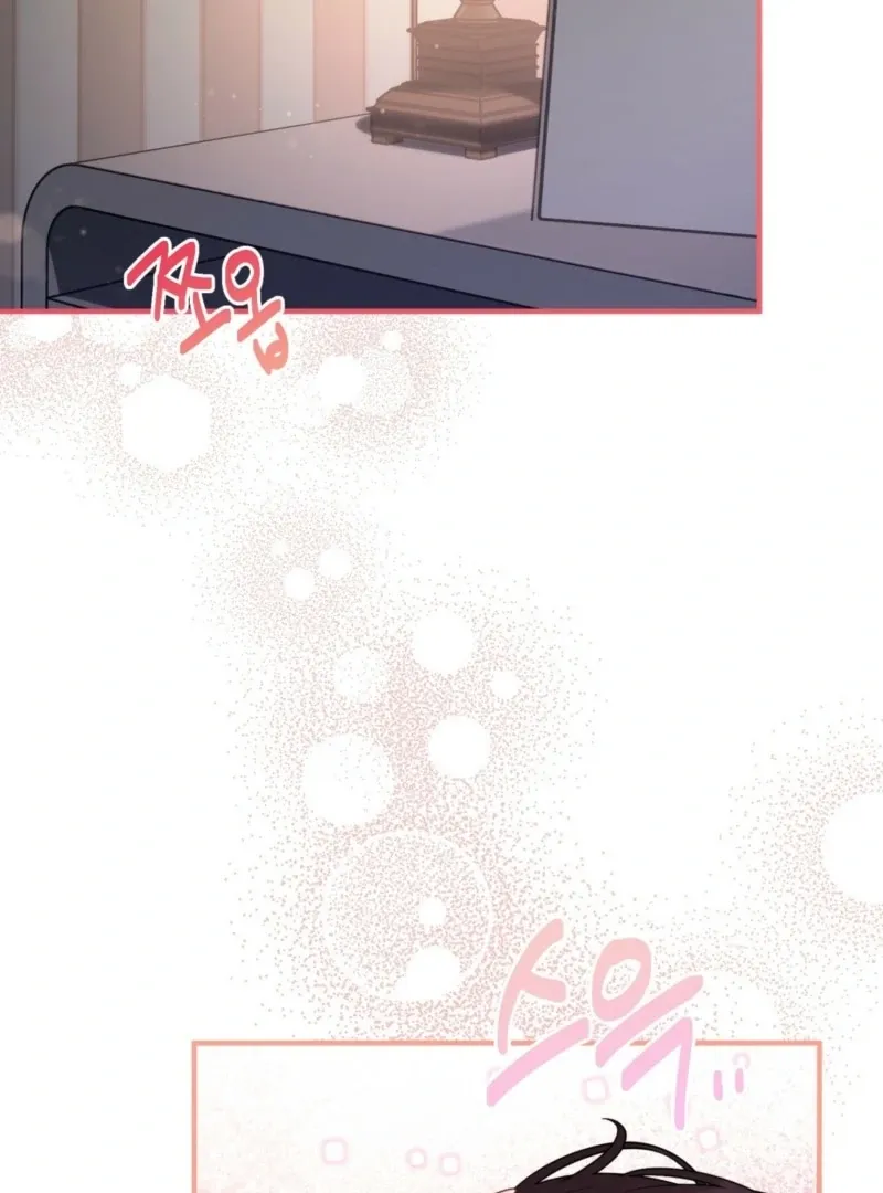 Naughty Deeds with My Husband’s Boss Chapter 2 page 101 - 