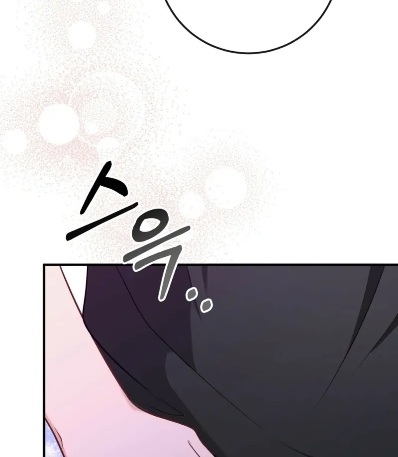 Naughty Deeds with My Husband’s Boss Chapter 2 page 108 - 