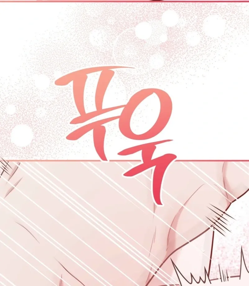 Naughty Deeds with My Husband’s Boss Chapter 2 page 116 - 