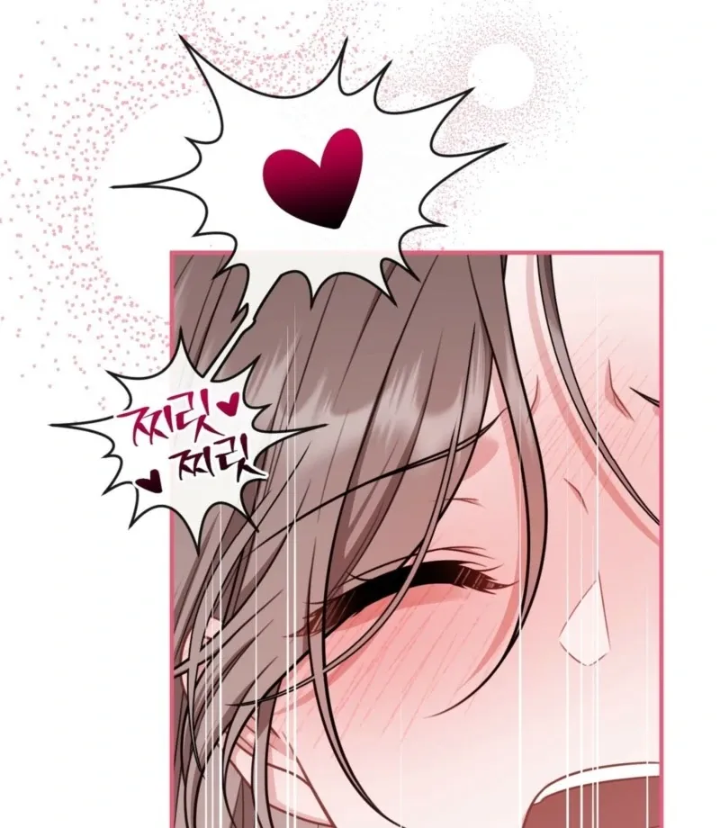Naughty Deeds with My Husband’s Boss Chapter 2 page 138 - 