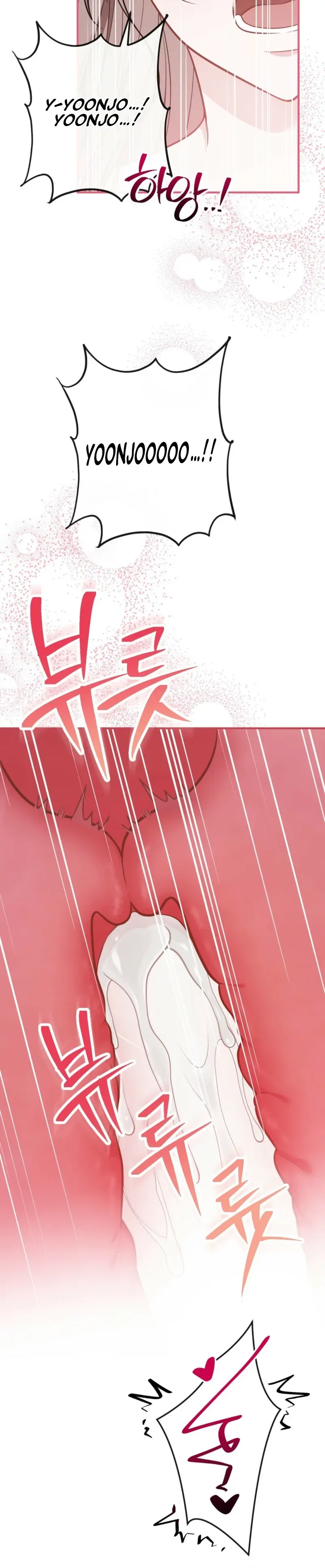 Naughty Deeds with My Husband’s Boss Chapter 2 page 139 - 