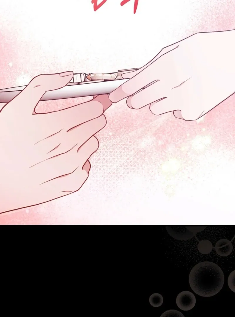 Naughty Deeds with My Husband’s Boss Chapter 2 page 22 - 