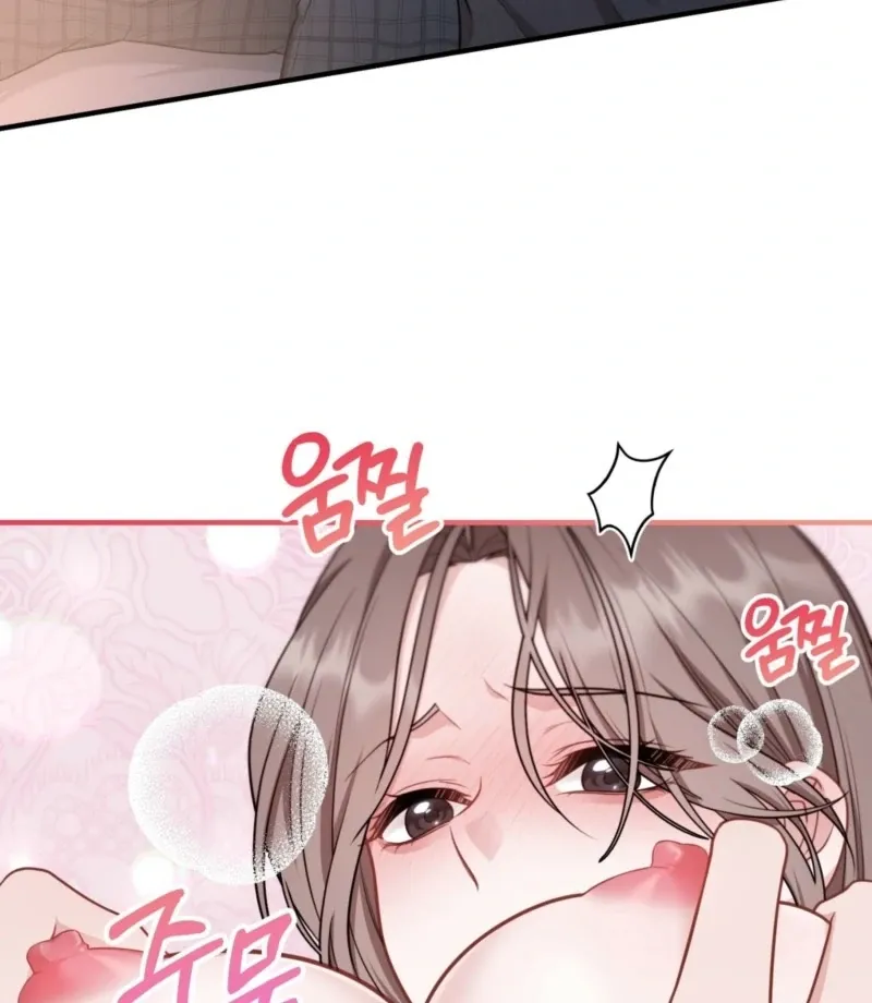 Naughty Deeds with My Husband’s Boss Chapter 2 page 51 - 