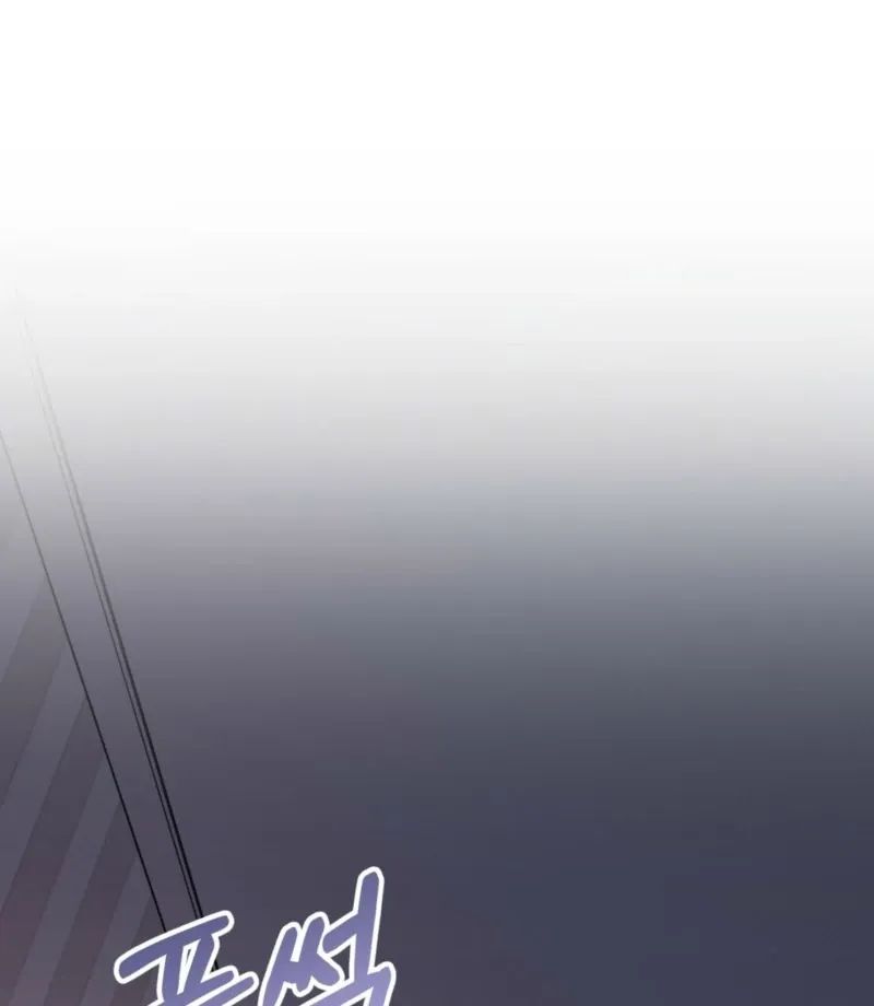 Naughty Deeds with My Husband’s Boss Chapter 2 page 60 - 