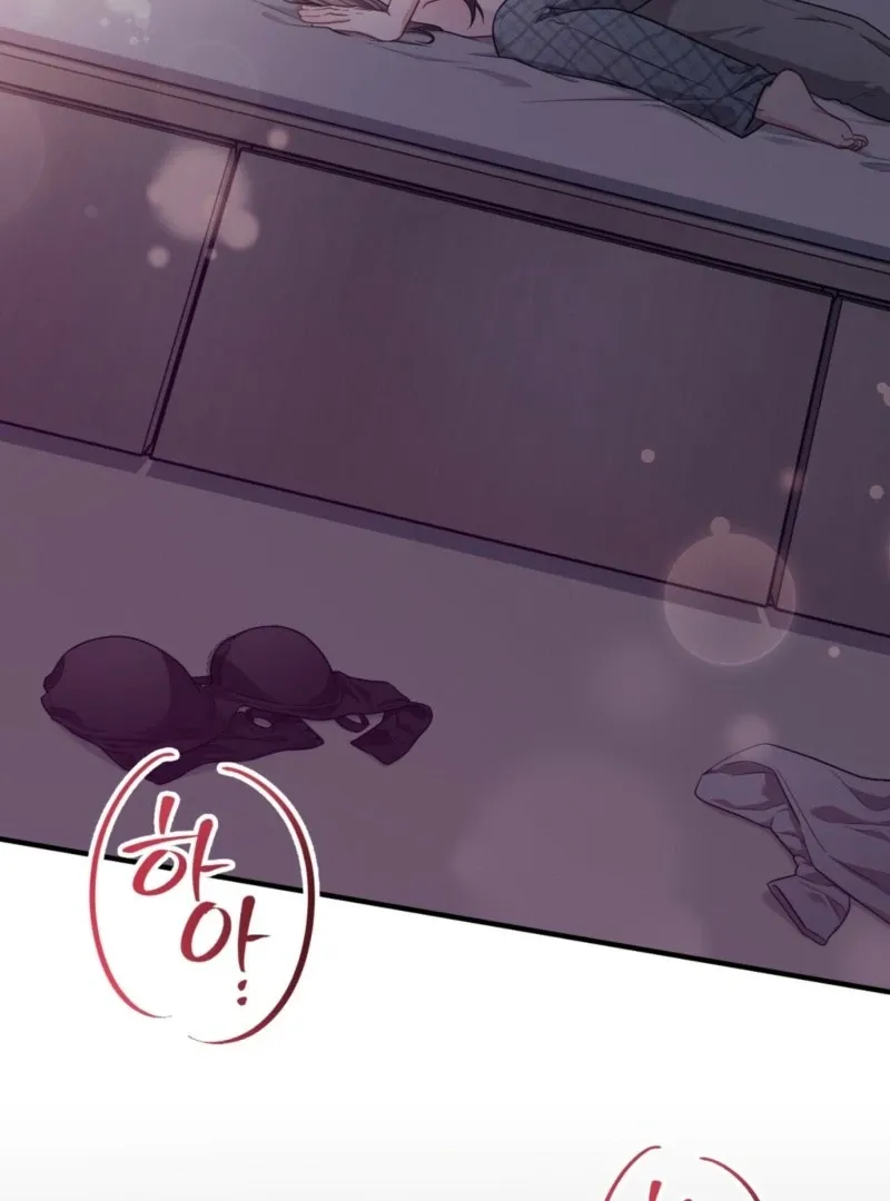 Naughty Deeds with My Husband’s Boss Chapter 2 page 62 - 