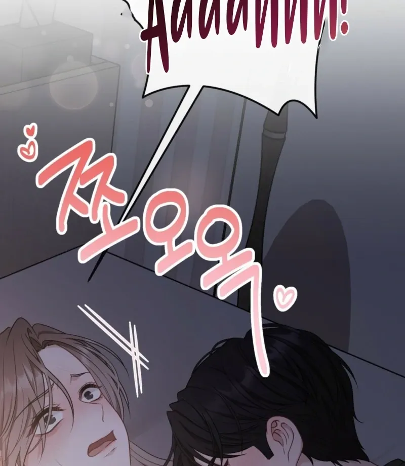 Naughty Deeds with My Husband’s Boss Chapter 2 page 68 - 