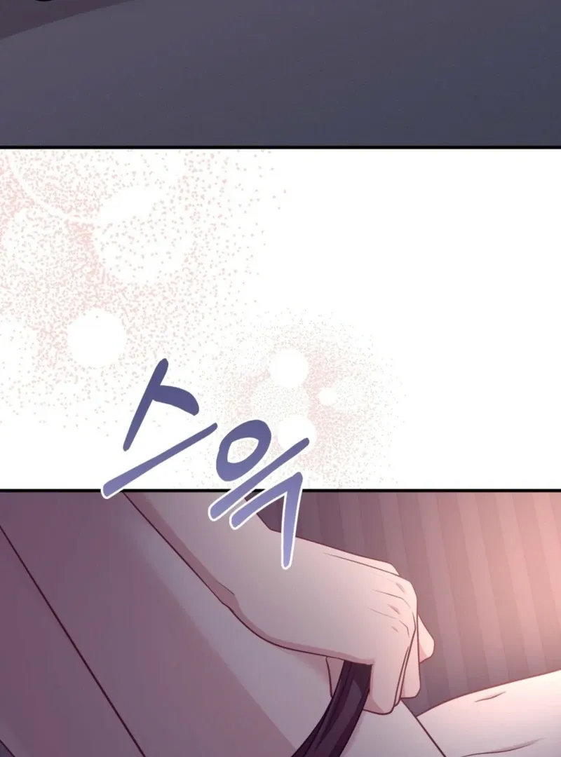 Naughty Deeds with My Husband’s Boss Chapter 2 page 83 - 