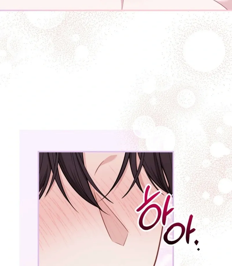 Naughty Deeds with My Husband’s Boss Chapter 2 page 89 - 