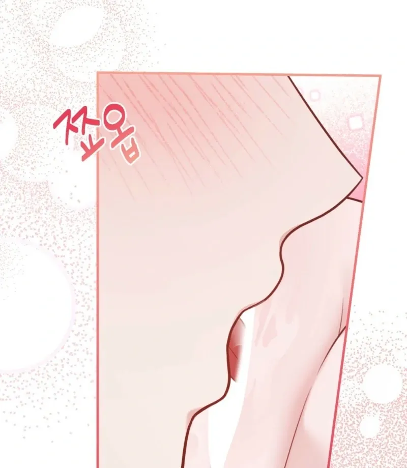 Naughty Deeds with My Husband’s Boss Chapter 2 page 98 - 