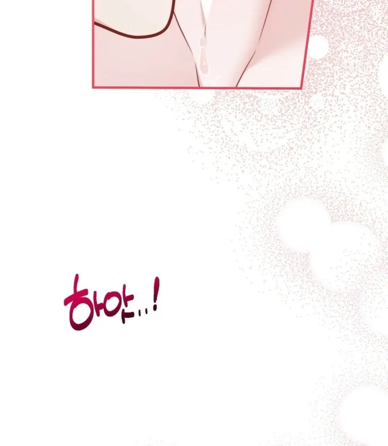 Naughty Deeds with My Husband’s Boss Chapter 2 page 99 - 