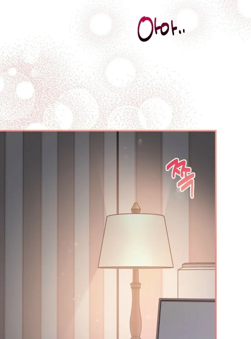 Naughty Deeds with My Husband’s Boss Chapter 2 page 100 - 