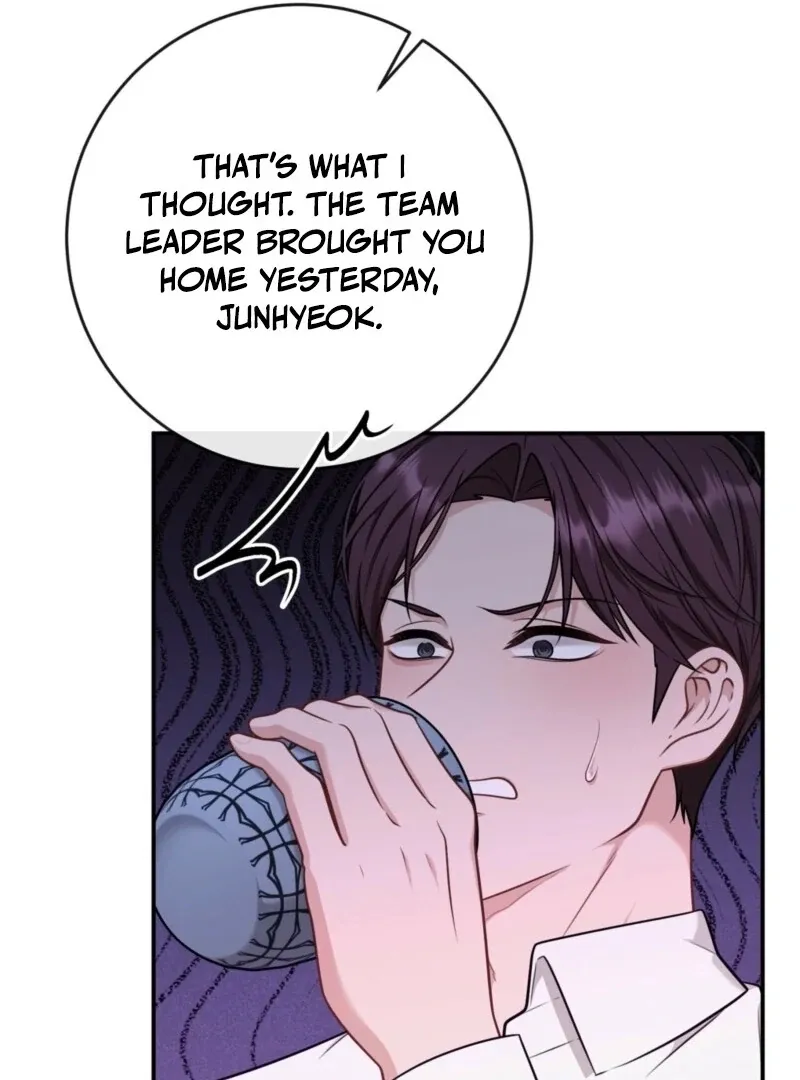 Naughty Deeds with My Husband’s Boss Chapter 3 page 14 - 
