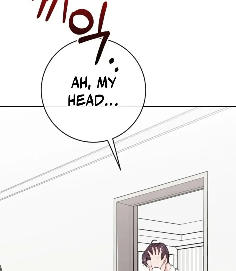 Naughty Deeds with My Husband’s Boss Chapter 3 page 3 - 