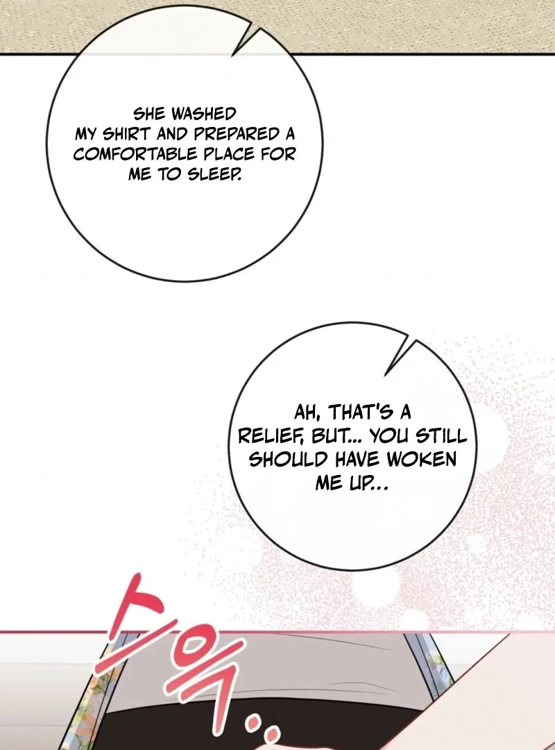 Naughty Deeds with My Husband’s Boss Chapter 3 page 27 - 