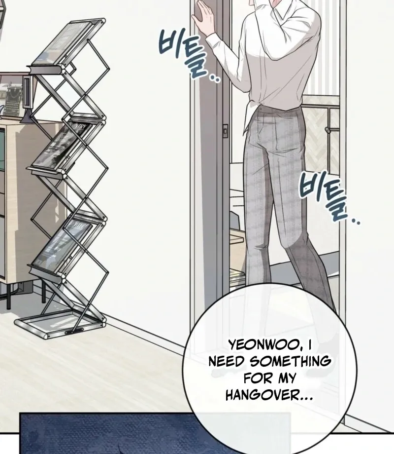 Naughty Deeds with My Husband’s Boss Chapter 3 page 4 - 