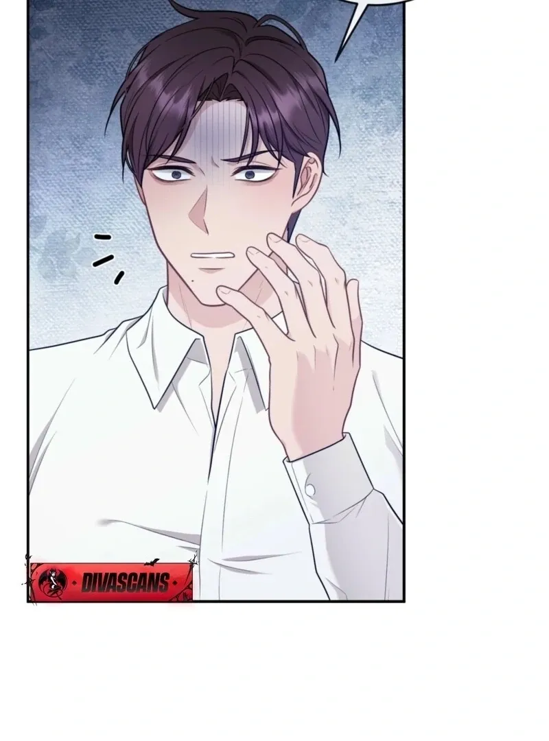 Naughty Deeds with My Husband’s Boss Chapter 3 page 5 - 