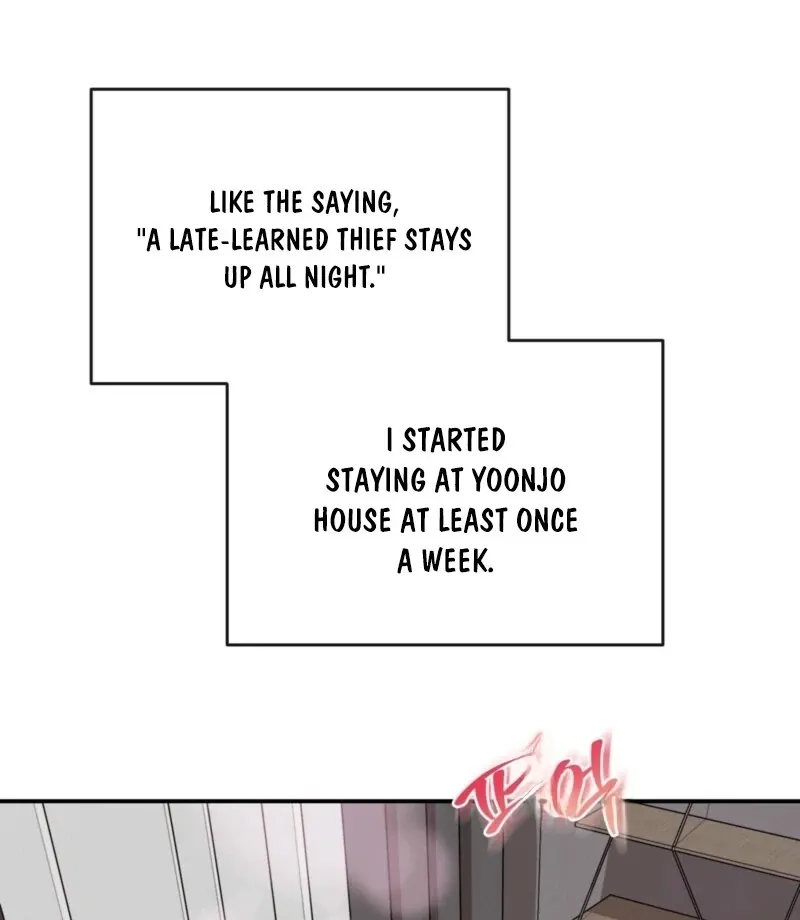 Naughty Deeds with My Husband’s Boss Chapter 3 page 47 - 