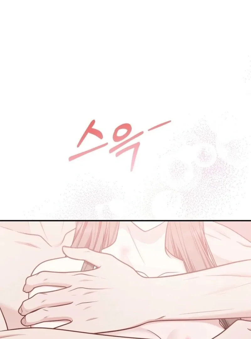 Naughty Deeds with My Husband’s Boss Chapter 3 page 58 - 