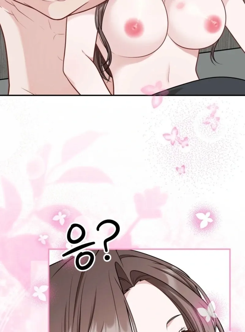 Naughty Deeds with My Husband’s Boss Chapter 3 page 61 - 