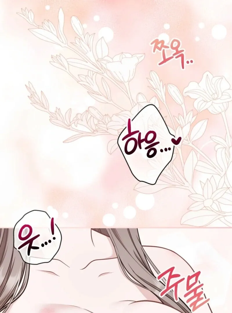 Naughty Deeds with My Husband’s Boss Chapter 3 page 66 - 
