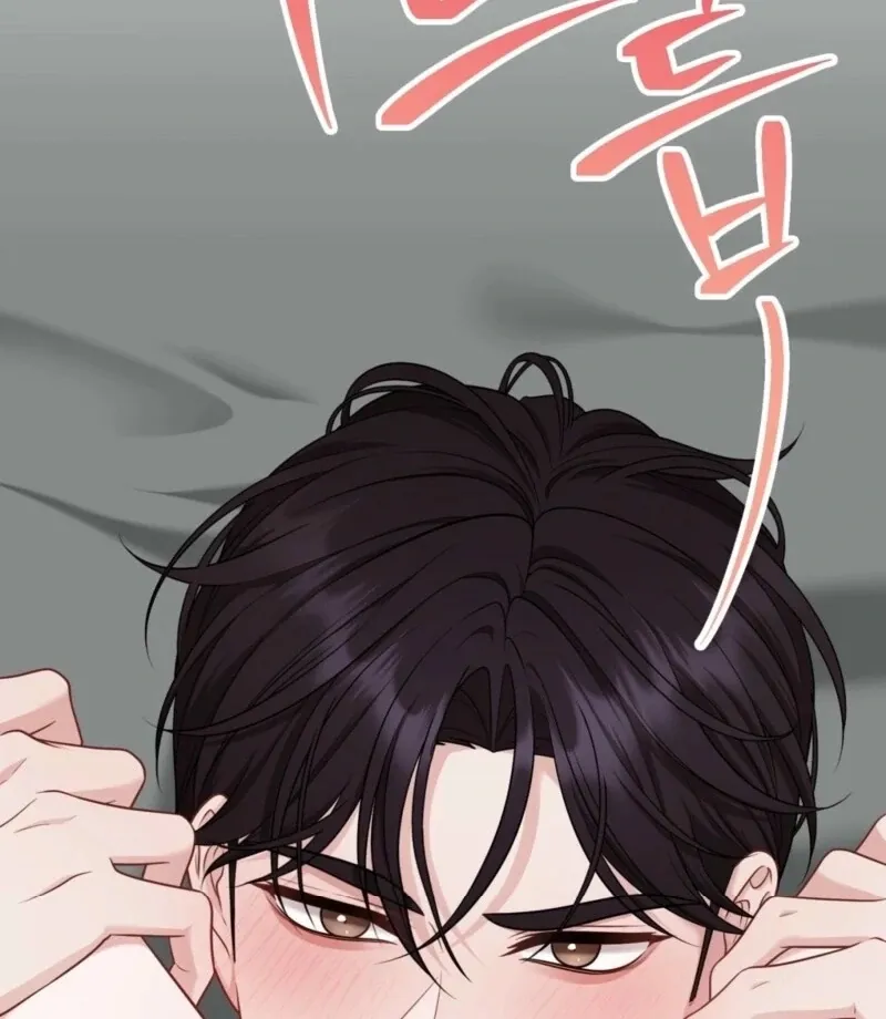 Naughty Deeds with My Husband’s Boss Chapter 3 page 95 - 