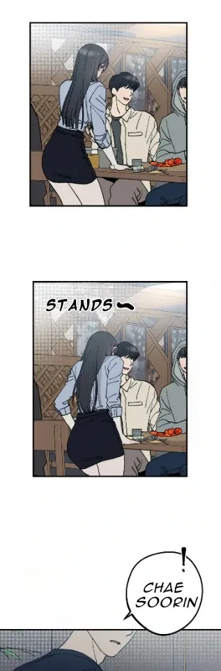 Naughty Dream ⟬Melonhigh⟭ Chapter 1 page 12 - 