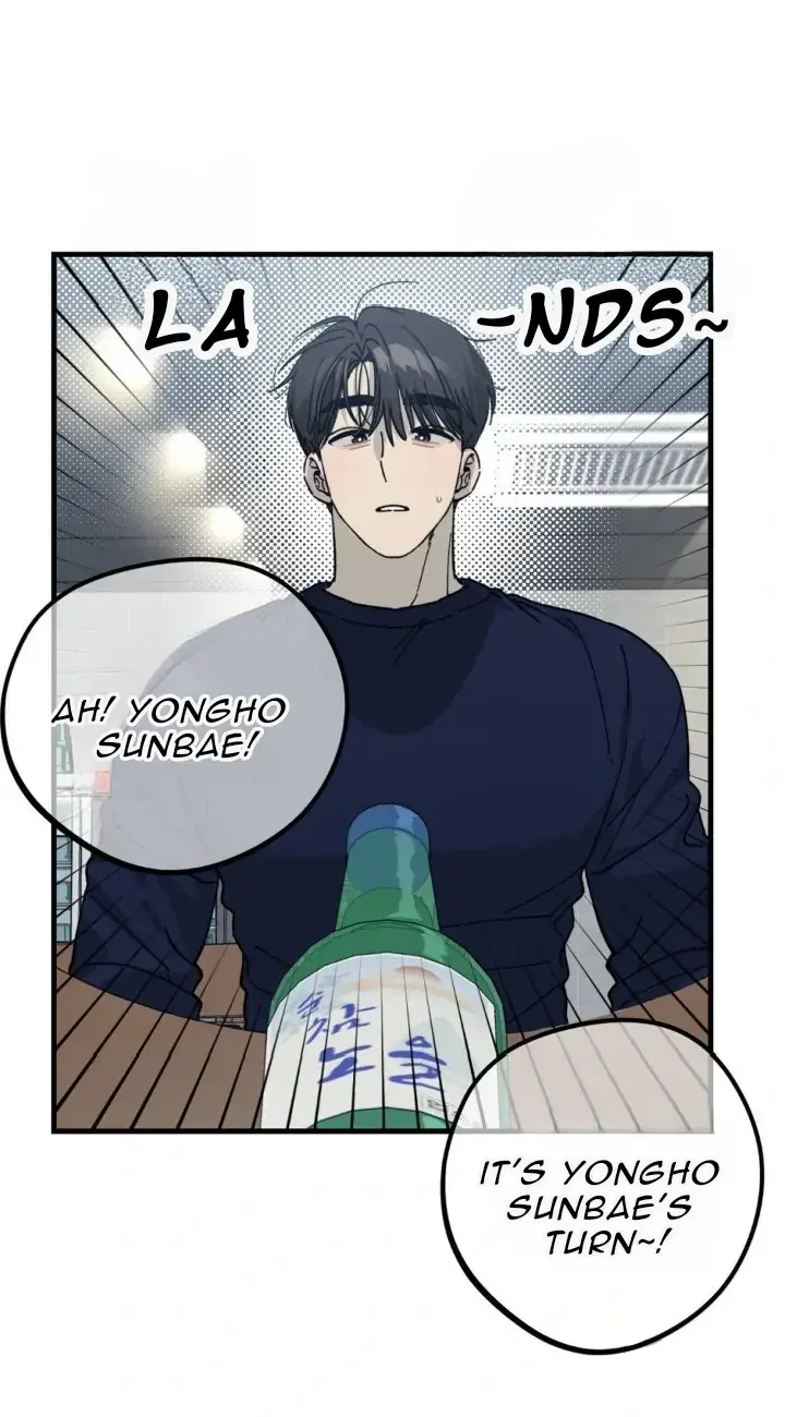 Naughty Dream ⟬Melonhigh⟭ Chapter 1 page 3 - 