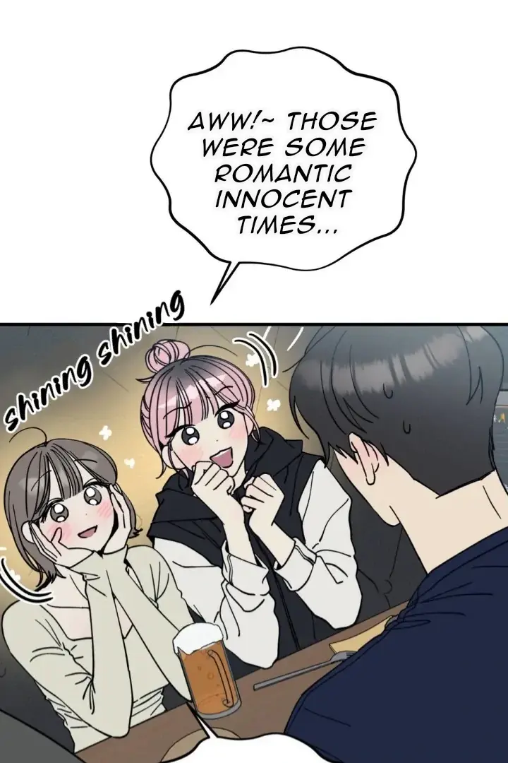 Naughty Dream ⟬Melonhigh⟭ Chapter 1 page 8 - 