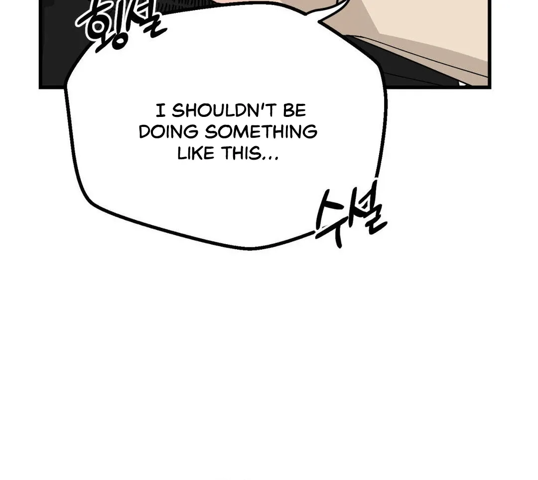 Naughty Dream ⟬Melonhigh⟭ Chapter 2 page 101 - 