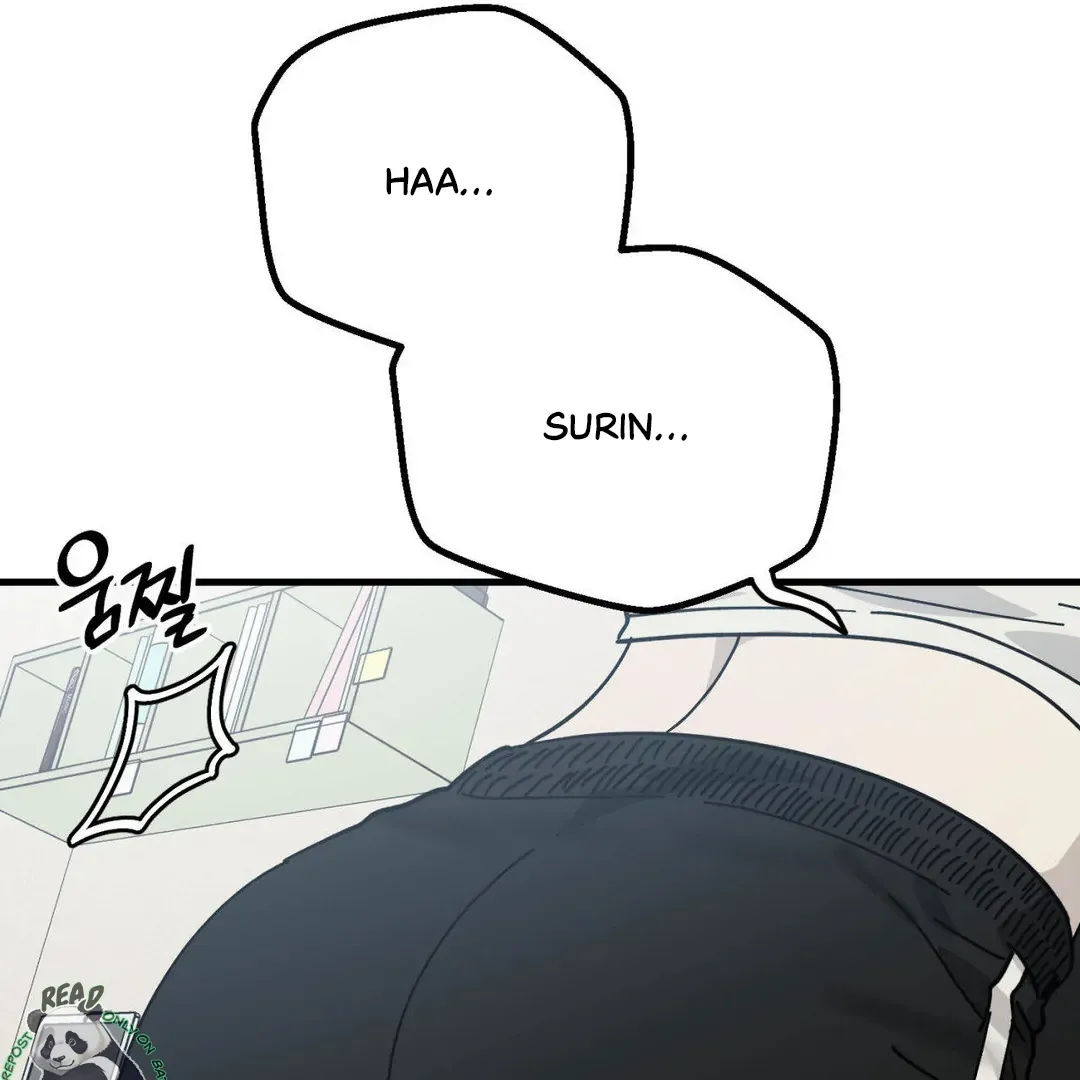 Naughty Dream ⟬Melonhigh⟭ Chapter 2 page 102 - 