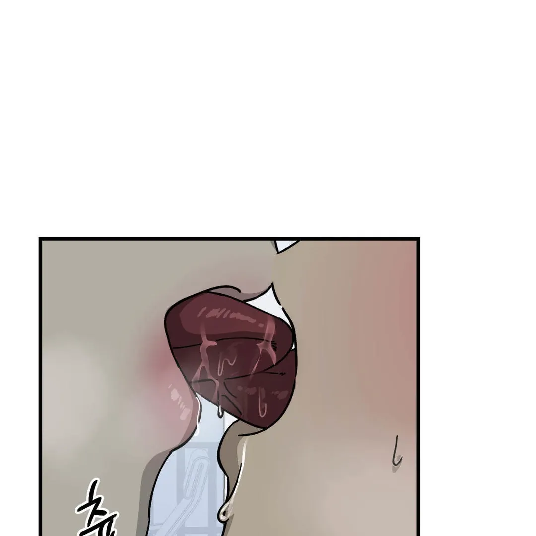 Naughty Dream ⟬Melonhigh⟭ Chapter 2 page 104 - 