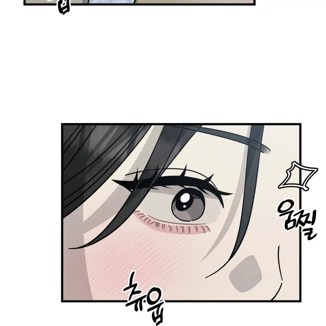 Naughty Dream ⟬Melonhigh⟭ Chapter 2 page 105 - 