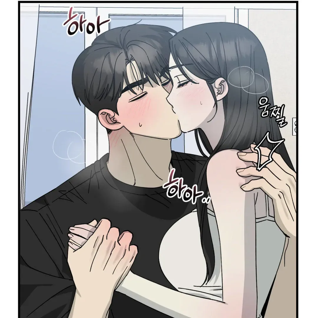 Naughty Dream ⟬Melonhigh⟭ Chapter 2 page 110 - 