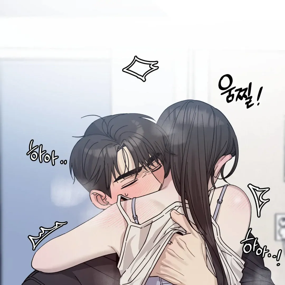 Naughty Dream ⟬Melonhigh⟭ Chapter 2 page 112 - 