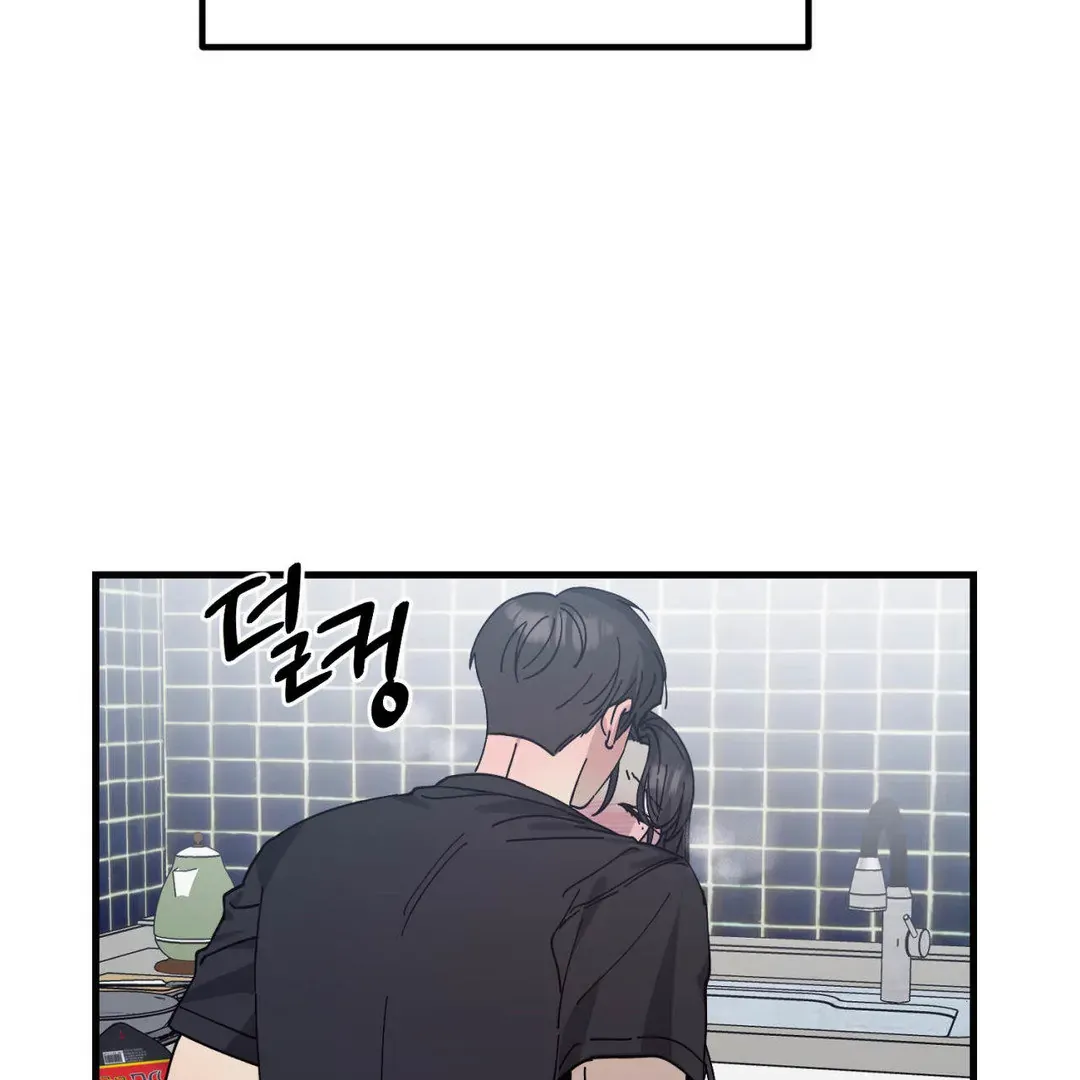 Naughty Dream ⟬Melonhigh⟭ Chapter 2 page 120 - 