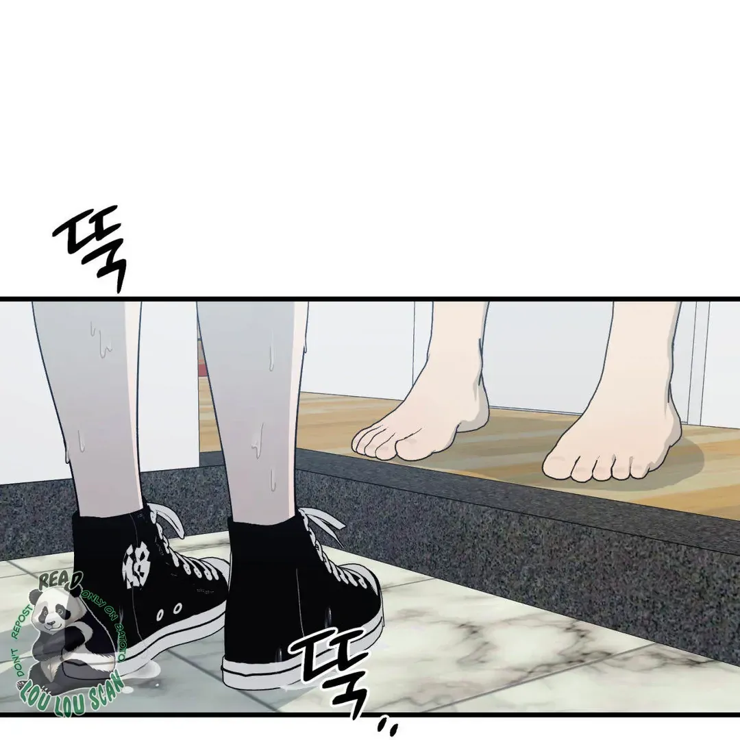Naughty Dream ⟬Melonhigh⟭ Chapter 2 page 13 - 