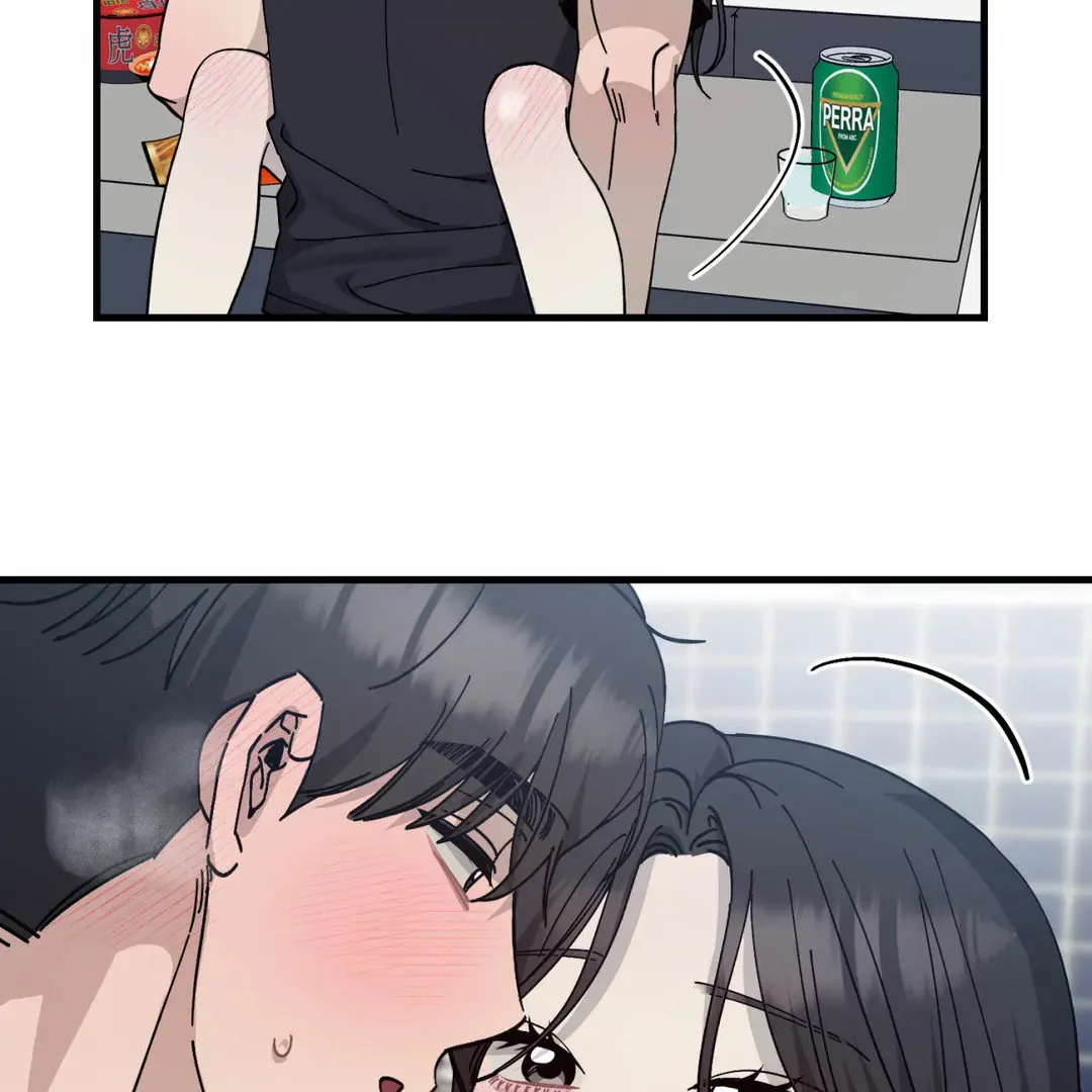 Naughty Dream ⟬Melonhigh⟭ Chapter 2 page 121 - 