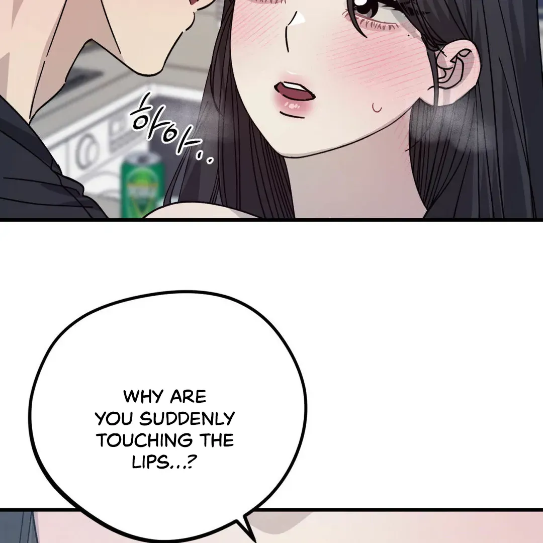 Naughty Dream ⟬Melonhigh⟭ Chapter 2 page 122 - 