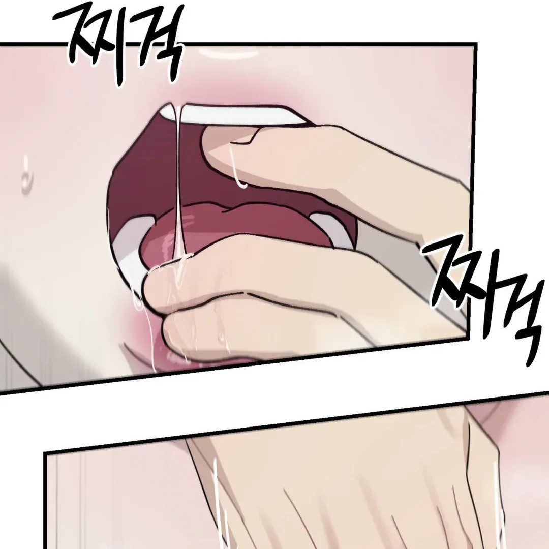 Naughty Dream ⟬Melonhigh⟭ Chapter 2 page 135 - 