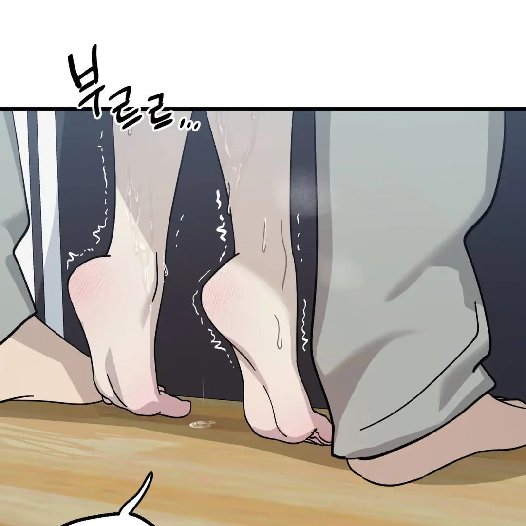 Naughty Dream ⟬Melonhigh⟭ Chapter 2 page 137 - 